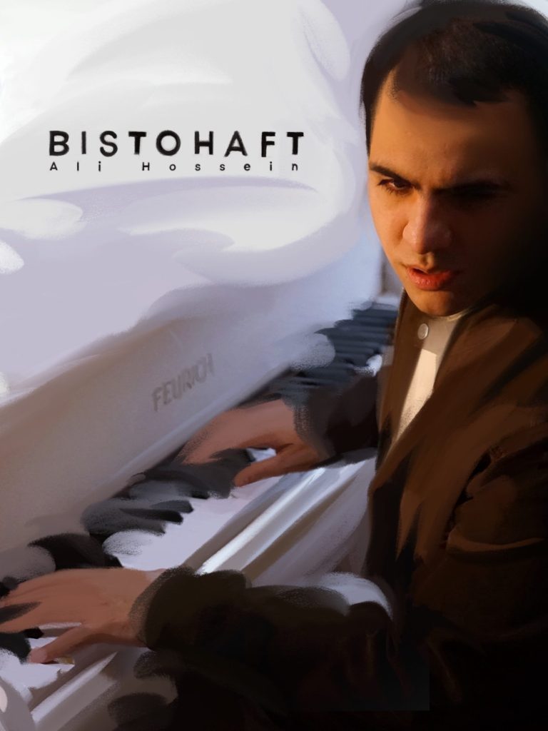 Bistohaft , BISTOHAFT  Album by Alihossein Mahdavi 